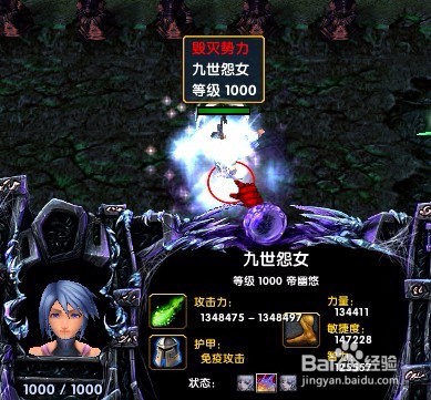 神之墓地2.6d