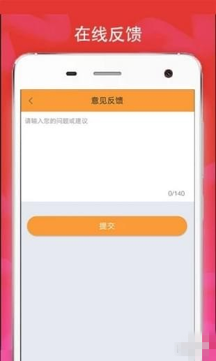 蚂蚁借条app