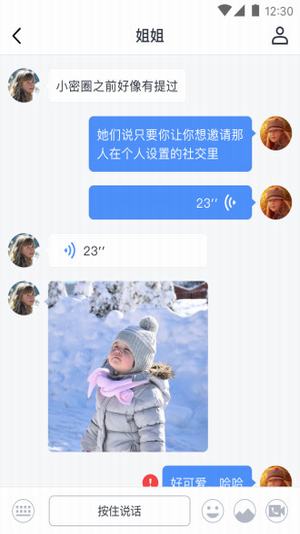 糖猫在家app下载