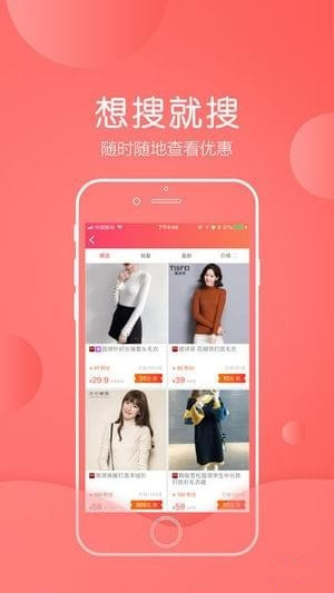 小群助手