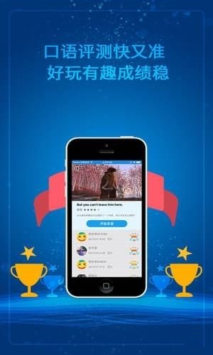 同步学广东版