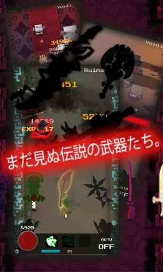 罢工地牢手游