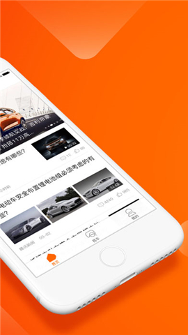 萝卜买车