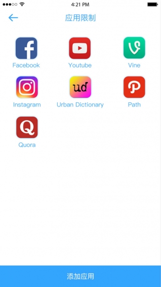 熊孩宝家长端app