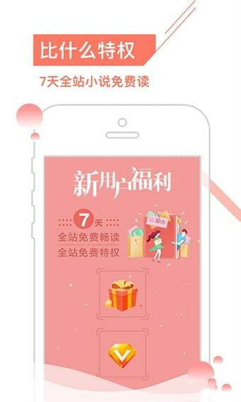 17k小说网