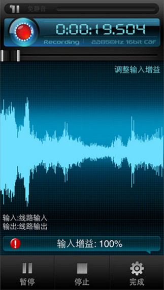 易录