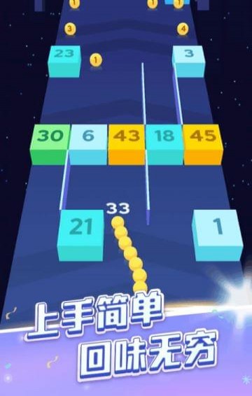 贪吃蛇头很铁手游