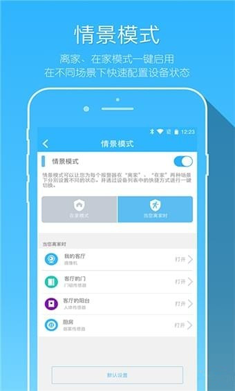 牵心app