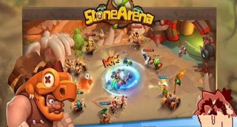 石头竞技场手游