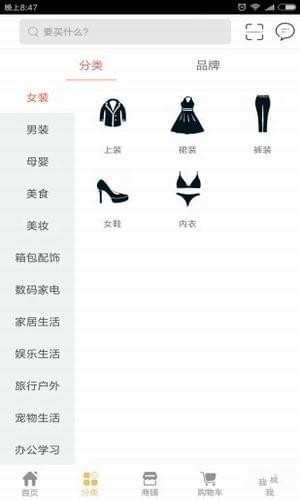 剧豆优品app