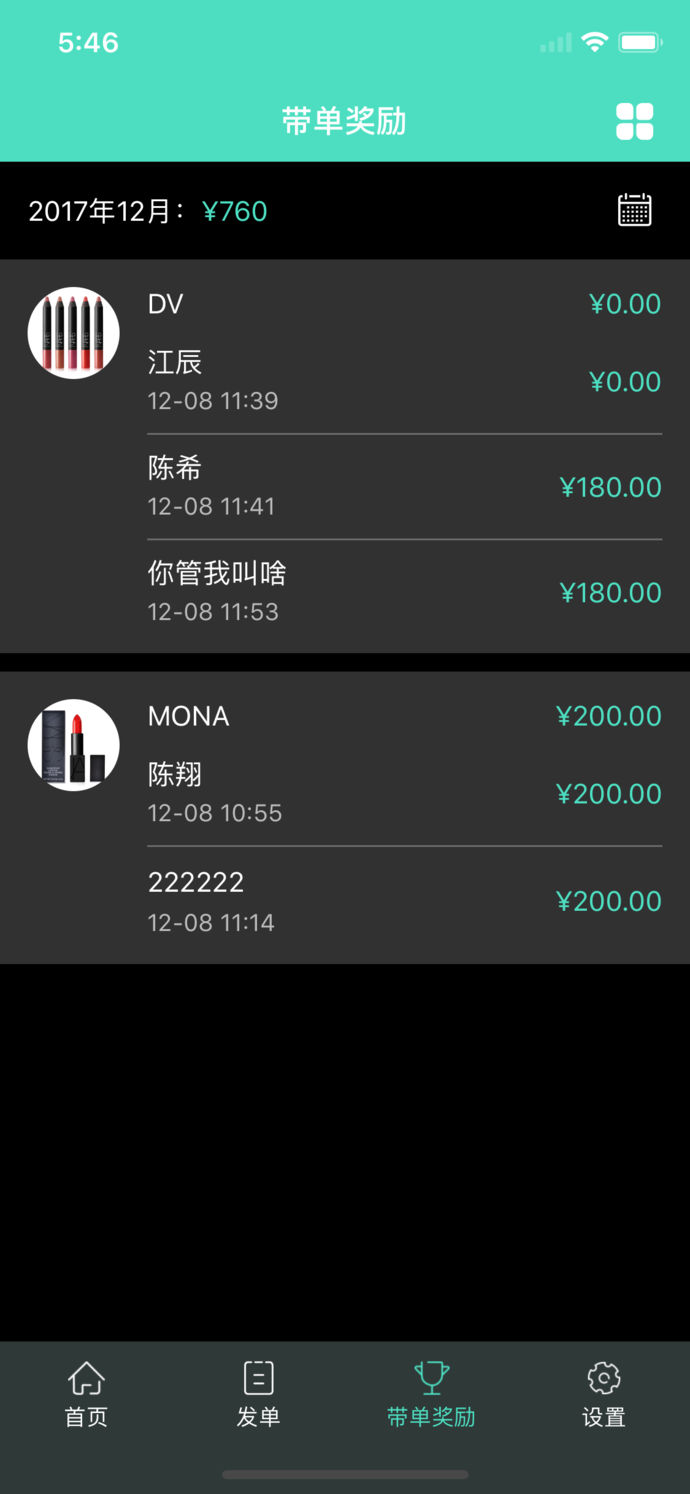 2018831550764860.jpg