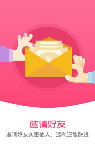 超级卷安卓版