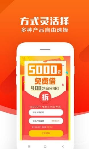 秒下巴士最新版