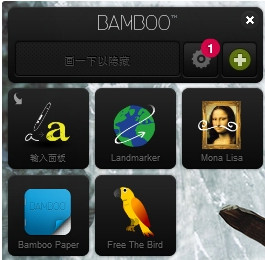 Bamboo Dock