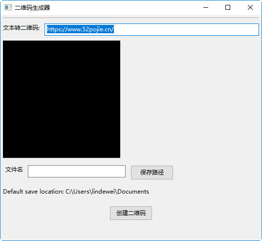 QRCodeViewer下载