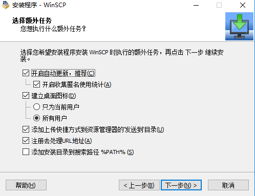 20180904101949198.png