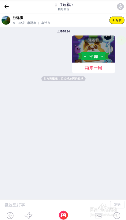 201809051658557140.png