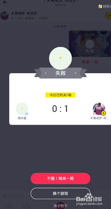 201809051659143125.png