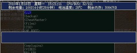 XReader
