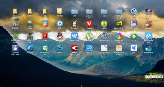 XLaunchpad