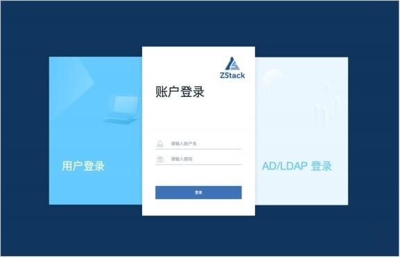 zstack