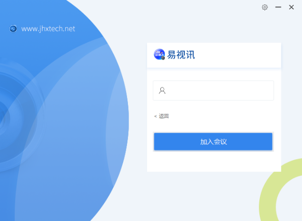 易视讯