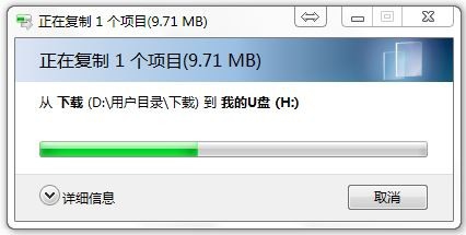 贝乐虎儿歌下载|贝乐虎儿歌电脑版下载 v3.2.1
