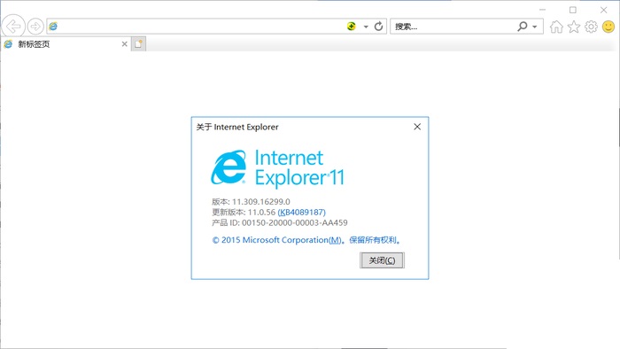 ie11