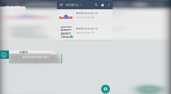 201809171008549984.png