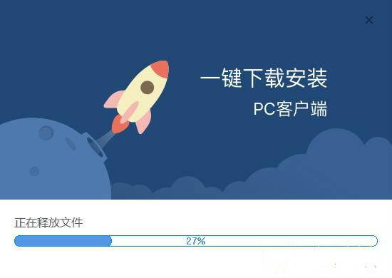 咪咕视频|咪咕视频下载 v2.0.0.6.3.0 电脑版 - 中