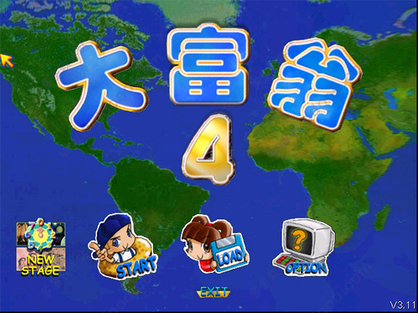 大富翁4简体中文版下载 mac版