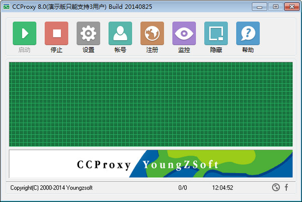 ccproxy 破解版下载