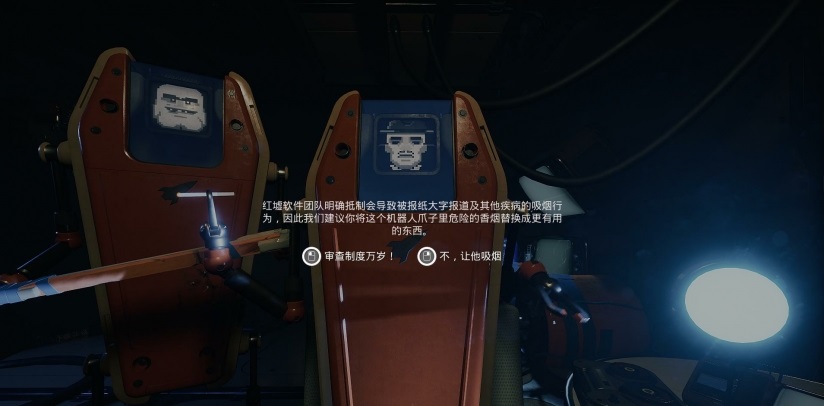 呼吸边缘
