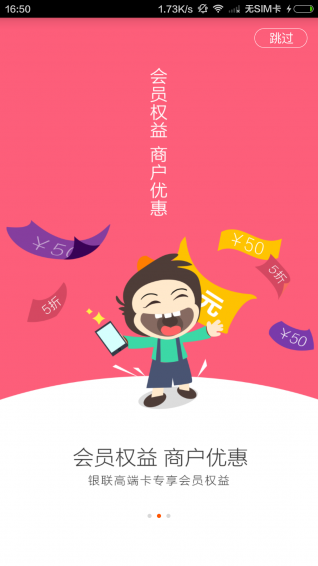 天天掌柜app