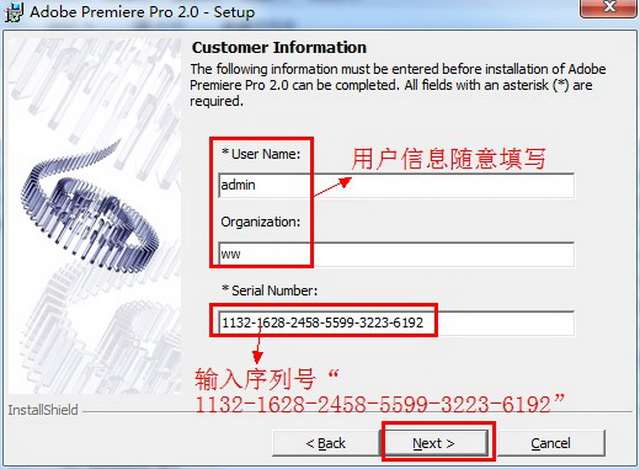 premiere cs6中文版下载|adobe premiere cs6 中