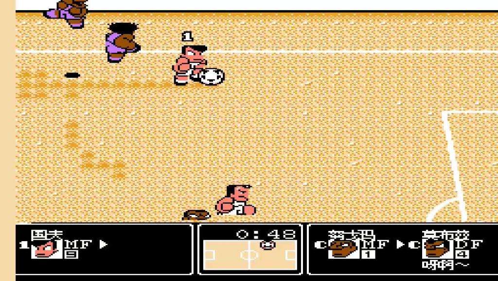 热血足球3中文版
