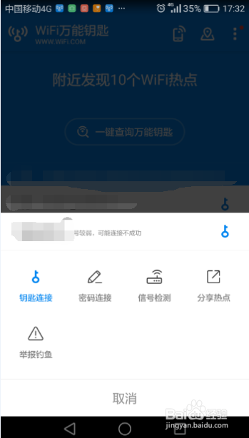 201809281452425270.png