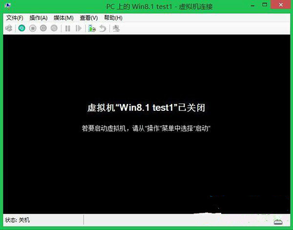 hyper-v