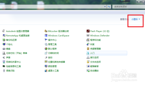 office2007免费版下载 官方完整版,office 2007 免费版 下载 第5张 office2007免费版下载 官方完整版,office 2007 免费版 下载 第5张