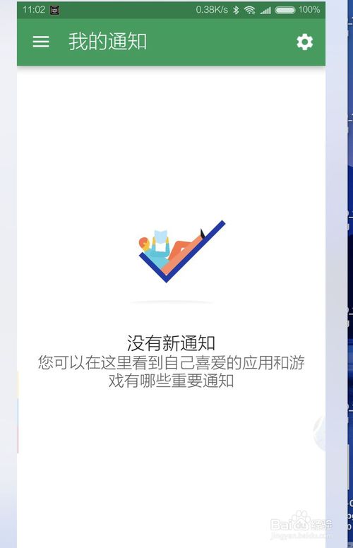 201809301627121681.jpg