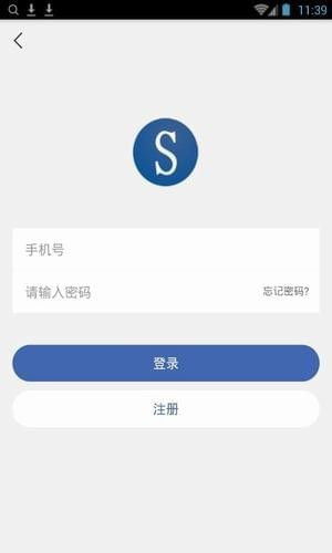 分享世界app