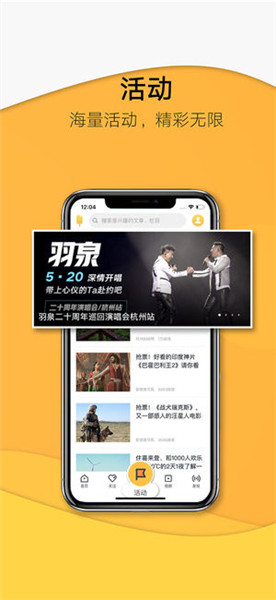 浙江24小时苹果版