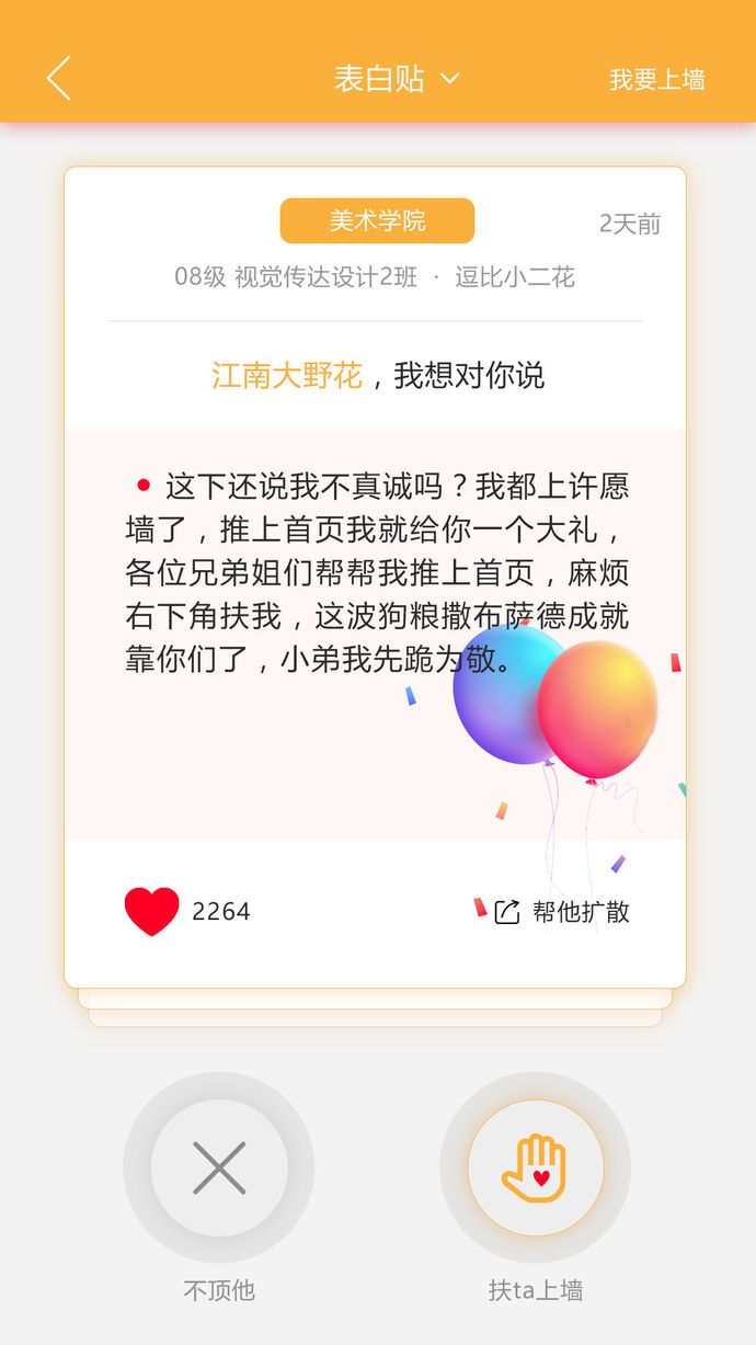 零零7app