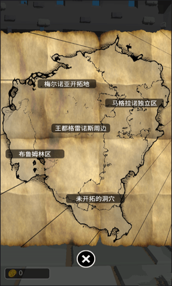 恶棍复仇者手游