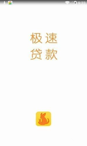 袋鼠口袋
