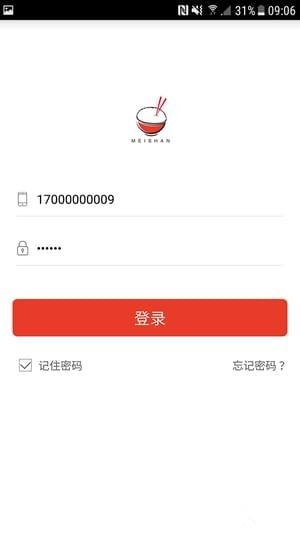 美膳手机版