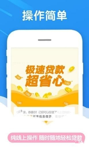立即借下载