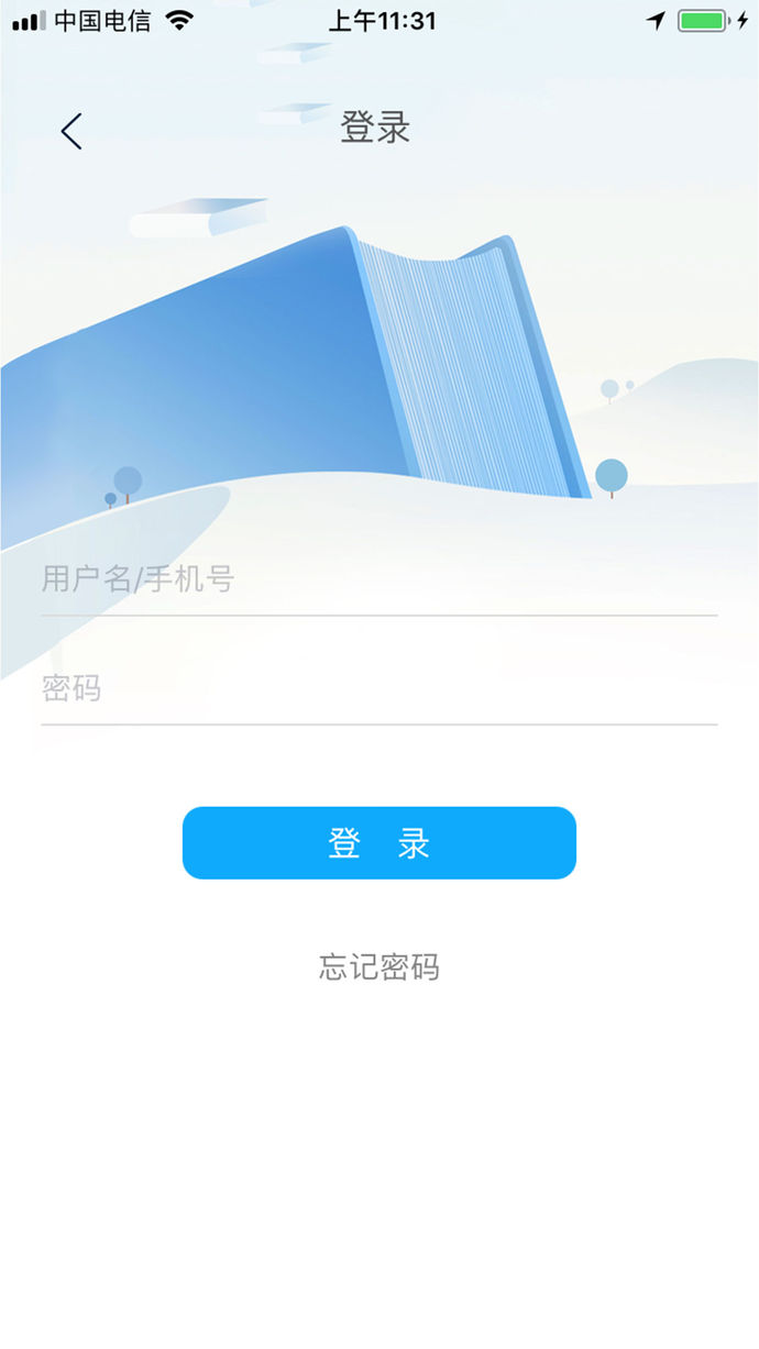 00校园手机版