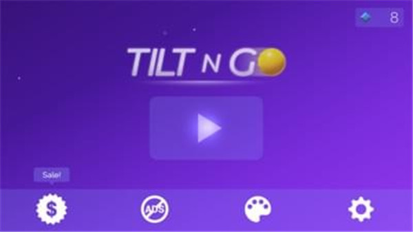 倾斜滚动手机版