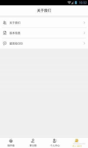 大金钱包